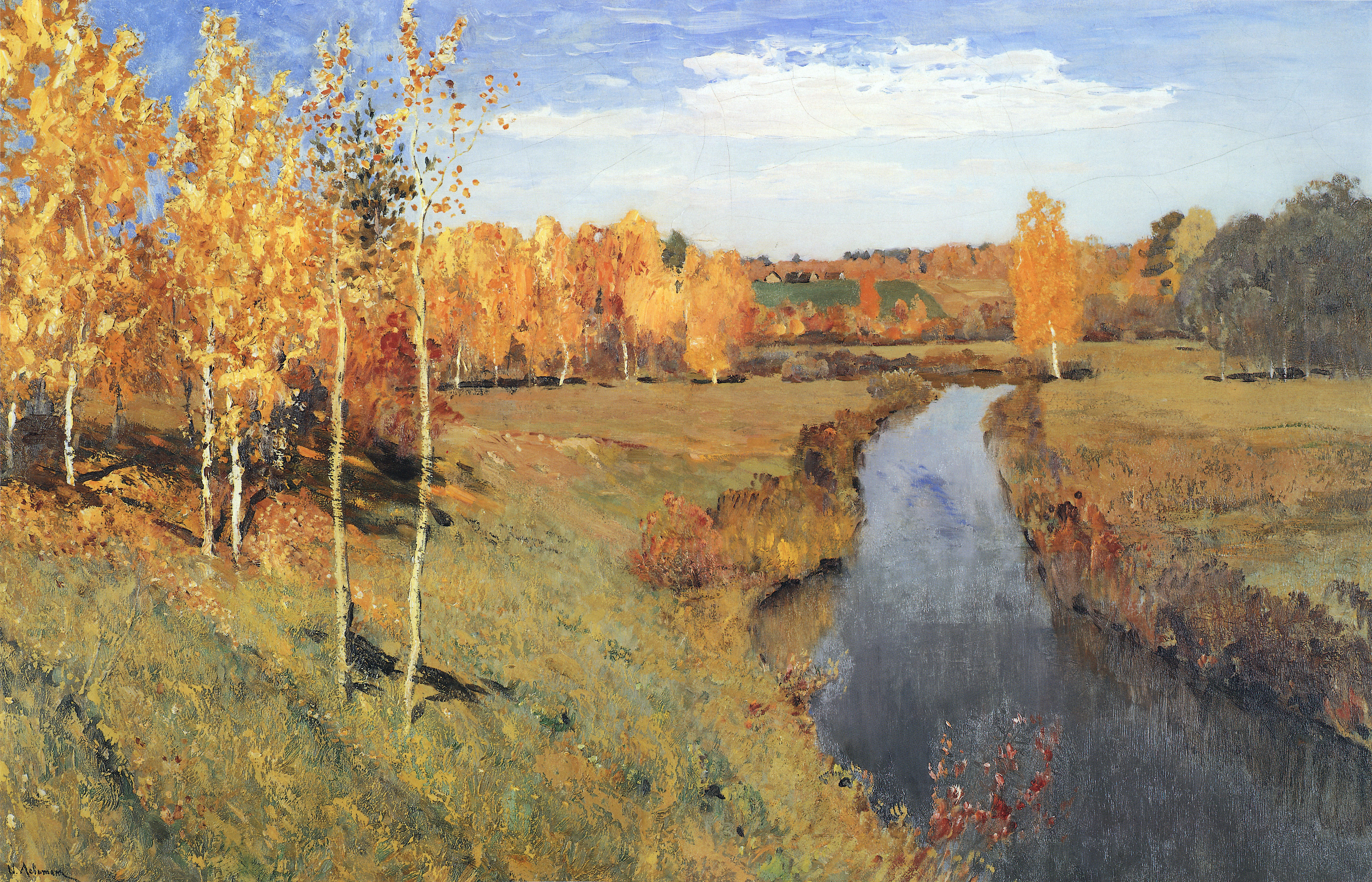 Левитан Золотая Осень.jpg
